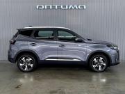Chery Tiggo 4 I Рестайлинг 2 Краснодар  - изображение 24