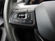 Chery Tiggo 7 Pro Max I Нижний Новгород  - изображение 33