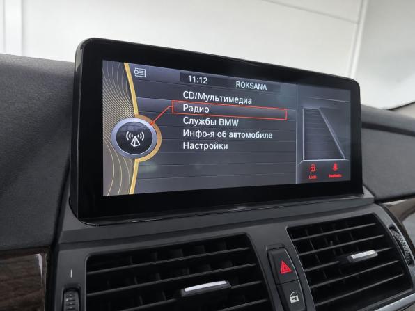 BMW X6 I (E71) Рестайлинг с пробегом 2012 года, цена 1 849 000 рублей, 256097 км, внедорожник, Автокод Объявления