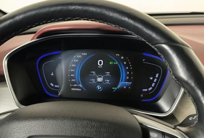 Geely Coolray I с пробегом 2022 года, цена 1 480 000 рублей, 135013 км, внедорожник, Автокод Объявления
