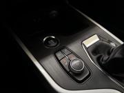 Chery Tiggo 4 I Рестайлинг Волгоград  - изображение 43