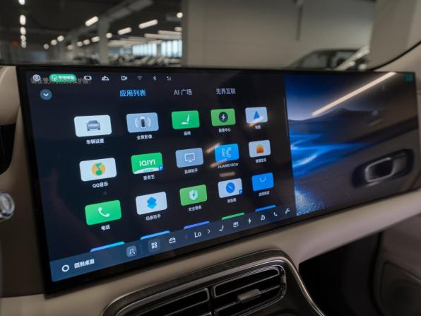 Geely Galaxy M9 с пробегом 2025 года, цена 6 600 000 рублей, 30 км, внедорожник, Автокод Объявления