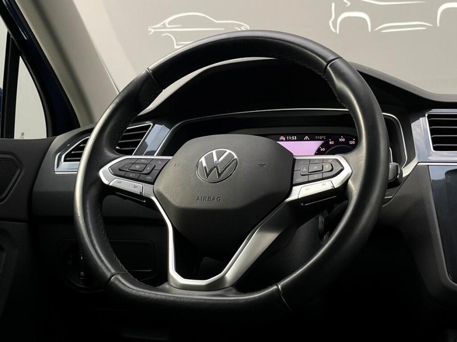 Volkswagen Tiguan II Рестайлинг Санкт-Петербург  - изображение 22