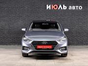 Hyundai Solaris II Екатеринбург  - изображение 21