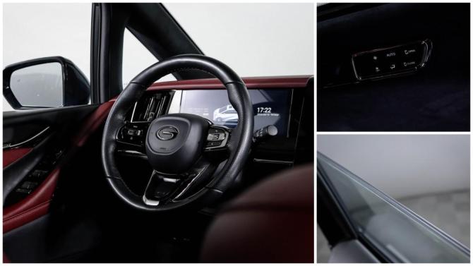 GAC M8 с пробегом 2024 года, цена 4 370 000 рублей, 31960 км, минивэн, Автокод Объявления