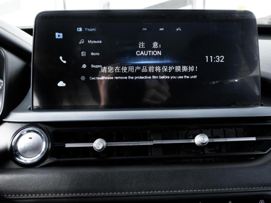 Chery Tiggo 4 Pro I Ставрополь  - изображение 12
