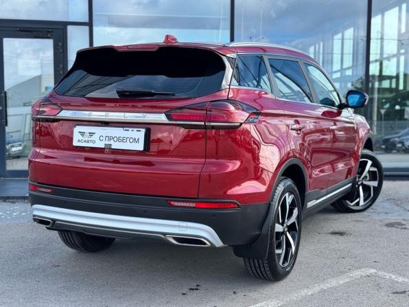 Geely Atlas Pro с пробегом 2023 года, цена 2 199 900 рублей, 24205 км, внедорожник, Автокод Объявления