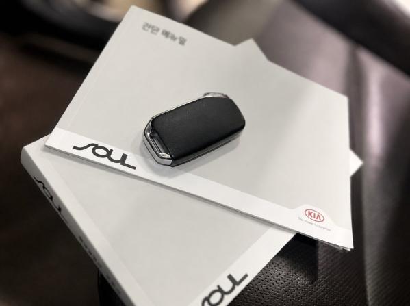 Kia Soul III с пробегом 2019 года, цена 1 829 000 рублей, 79490 км, хэтчбек, Автокод Объявления