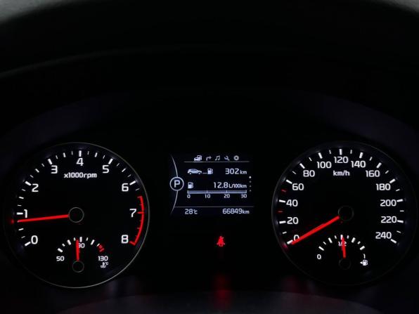 Kia Sportage IV с пробегом 2016 года, цена 2 100 000 рублей, 68827 км, внедорожник, Автокод Объявления