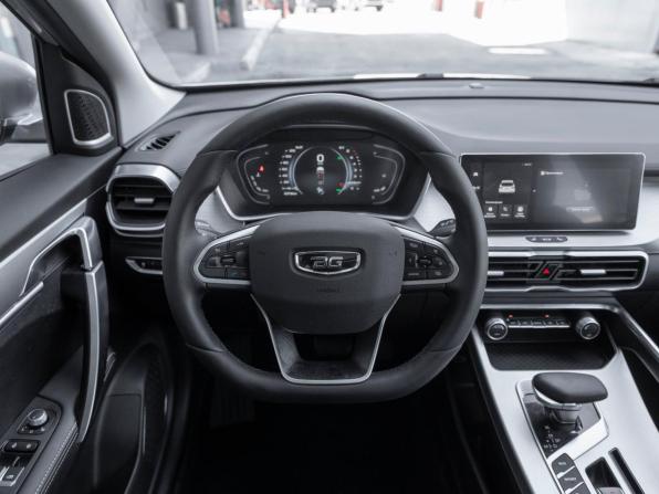 Belgee X50 с пробегом 2025 года, цена 2 075 000 рублей, 20599 км, внедорожник, Автокод Объявления