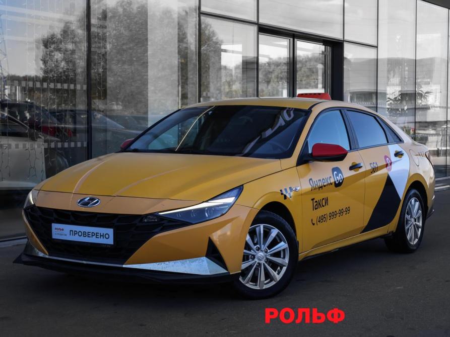 Hyundai Elantra VII (CN7) Москва  - изображение 1