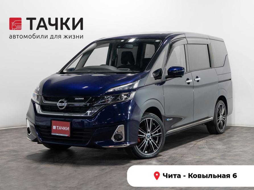 Nissan Serena V (C27) Чита  - изображение 1