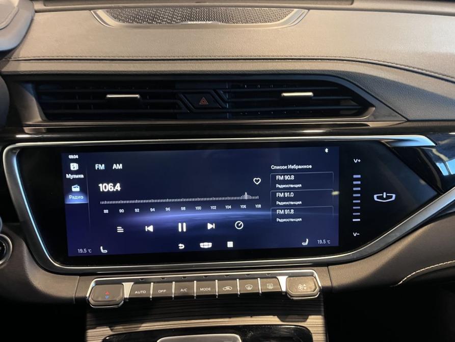 Geely Atlas Pro Чебоксары  - изображение 13