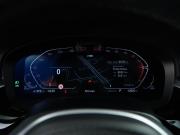 BMW 5 серии VII (G30/G31/G38) Рестайлинг Москва  - изображение 48