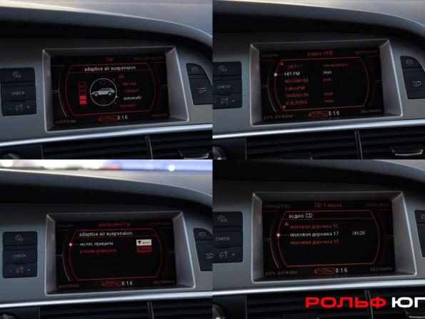 Audi A6 allroad II (C6) с пробегом 2007 года, цена 1 150 000 рублей, 180000 км, универсал, Автокод Объявления