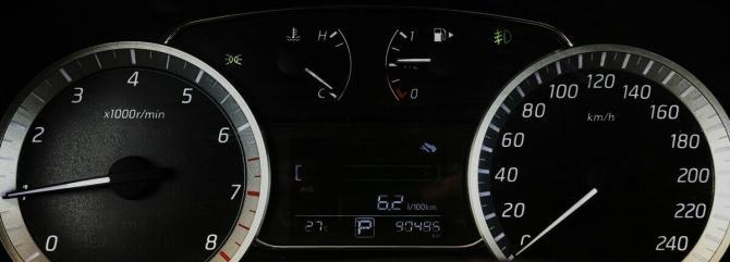 Nissan Sentra VII (B17) с пробегом 2016 года, цена 1 390 000 рублей, 90486 км, седан, Автокод Объявления
