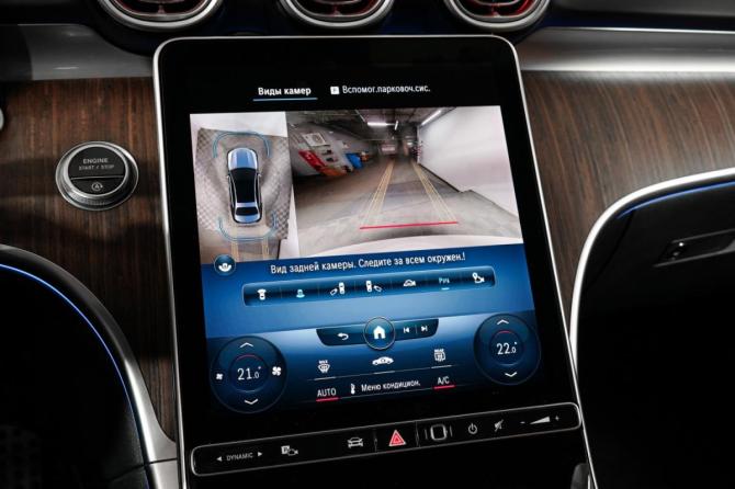 Mercedes-Benz C-Класс V (W206) с пробегом 2021 года, цена 4 899 000 рублей, 45000 км, седан, Автокод Объявления