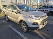 Ford EcoSport II Санкт-Петербург  - изображение 7