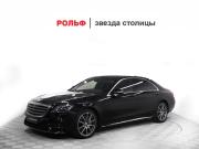 Mercedes-Benz S-Класс VI (W222 C217) Рестайлинг Москва  - изображение 33