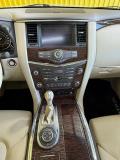 Nissan Patrol VI (Y62) Ижевск  - изображение 37