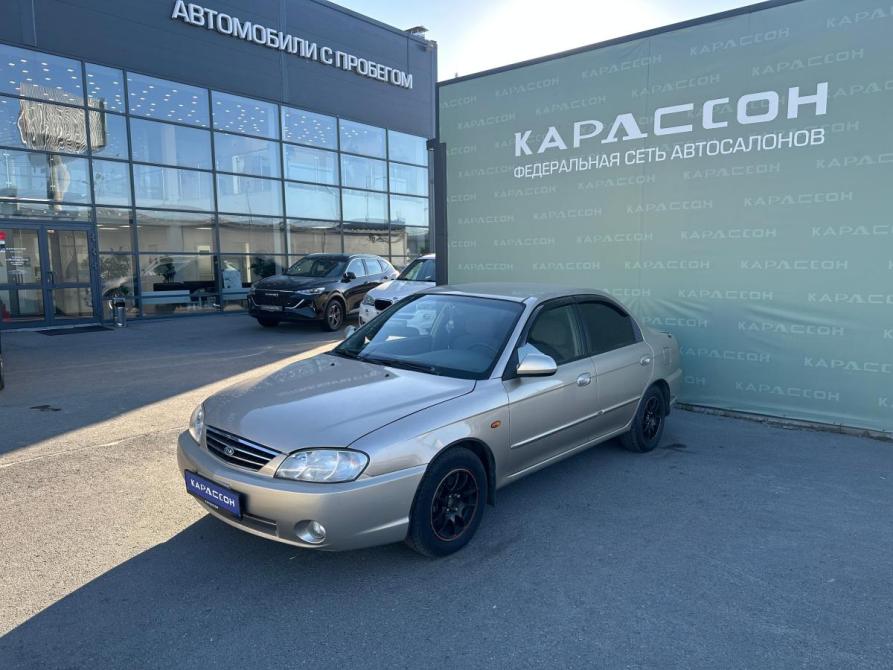 Kia Spectra I Рестайлинг 2 Екатеринбург  - изображение 1