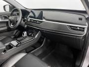 Chery Tiggo 7 Pro I Ногинск  - изображение 39