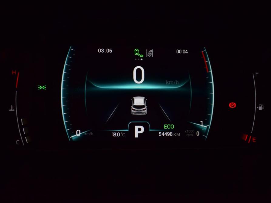 Chery Tiggo 4 Pro I Кемерово  - изображение 13