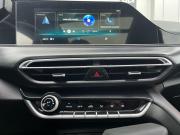 Changan Eado Plus Санкт-Петербург  - изображение 16