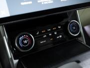 Land Rover Range Rover V Санкт-Петербург  - изображение 74