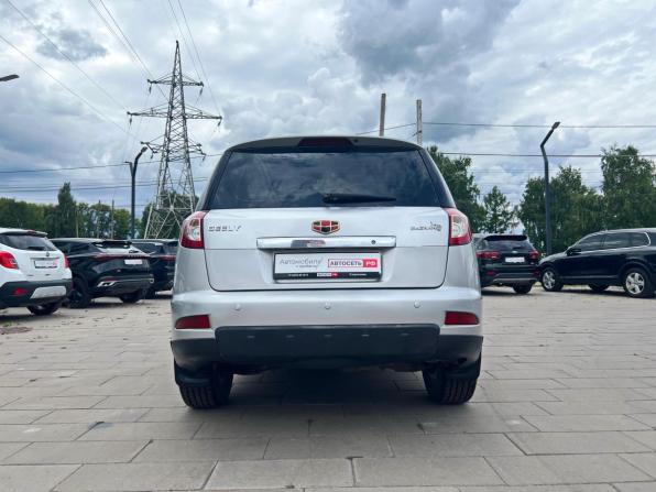 Geely Emgrand X7 I с пробегом 2014 года, цена 574 400 рублей, 189911 км, внедорожник, Автокод Объявления