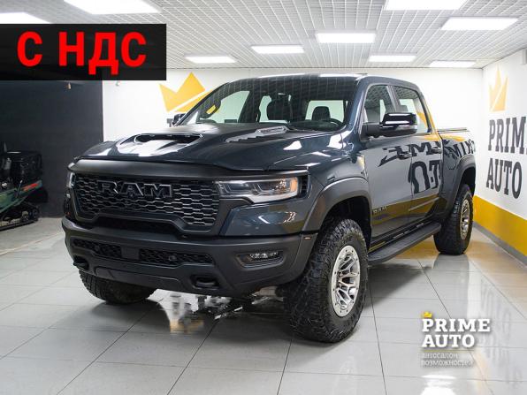 Ram 1500 V Рестайлинг с пробегом 2025 года, цена 13 699 000 рублей, 36 км, offers.body_type.unknown, Автокод Объявления