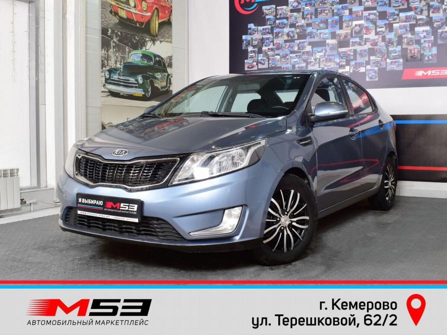 Kia Rio III Кемерово  - изображение 1