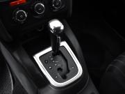 Citroen C4 II Санкт-Петербург  - изображение 31