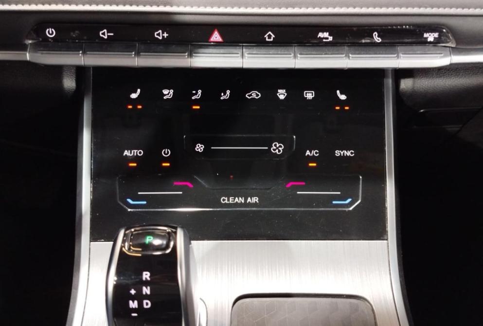 Chery Tiggo 4 Pro I Рестайлинг Саратов  - изображение 17