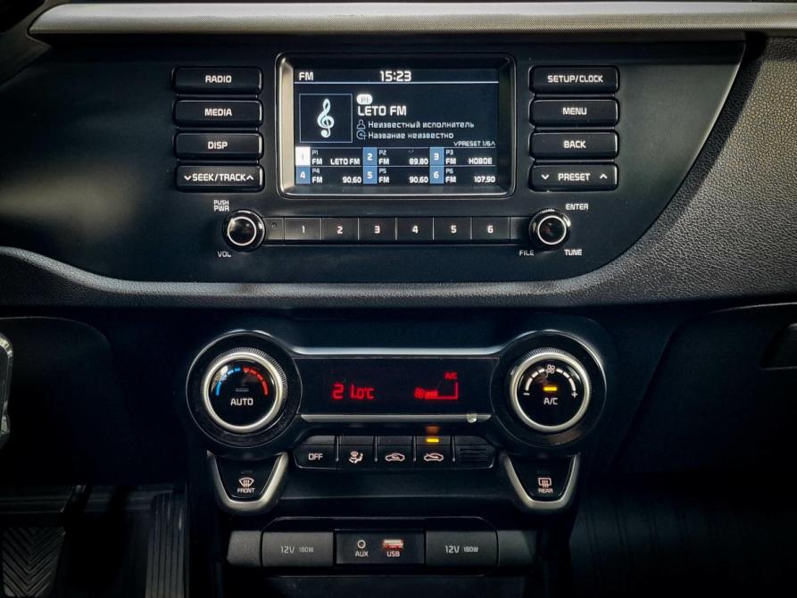 Kia Rio IV Екатеринбург  - изображение 10