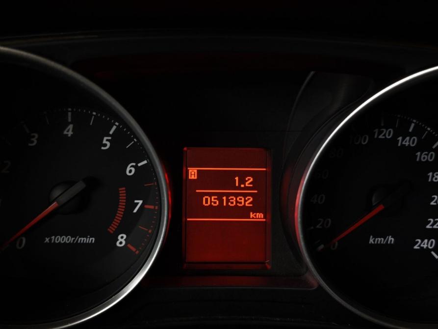 Mitsubishi ASX I Рестайлинг Москва  - изображение 18