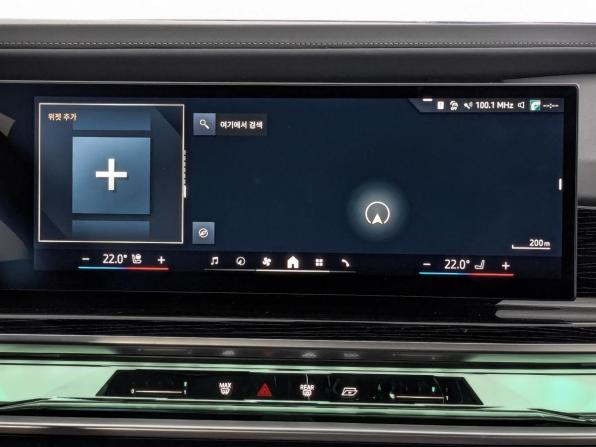 BMW 7 серии VII (G70) с пробегом 2025 года, цена 15 050 000 рублей, 8049 км, седан, Автокод Объявления