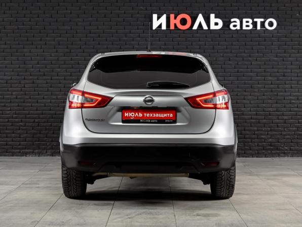 Nissan Qashqai II с пробегом 2015 года, цена 1 350 000 рублей, 79171 км, внедорожник, Автокод Объявления