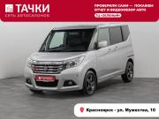 Suzuki Solio III Красноярск  - изображение 23