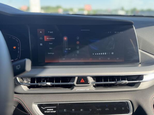 Changan CS75 Plus I Рестайлинг с пробегом 2023 года, цена 2 095 000 рублей, 36630 км, внедорожник, Автокод Объявления