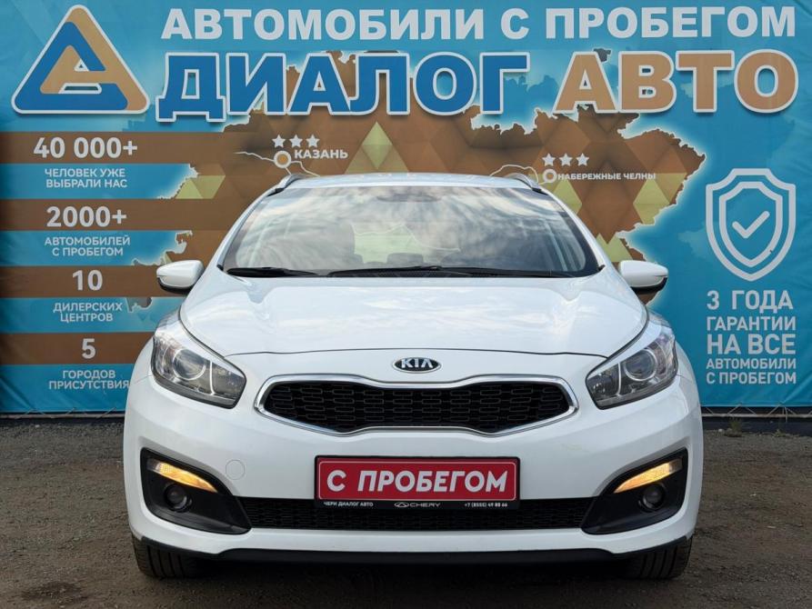 Kia Ceed II Рестайлинг Набережные Челны  - изображение 8