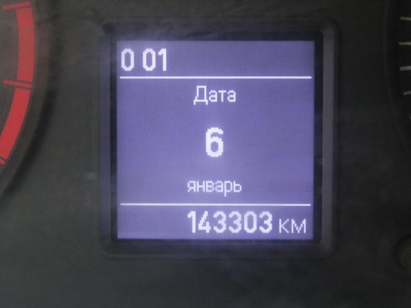 УАЗ Pickup I Рестайлинг 2 с пробегом 2016 года, цена 725 000 рублей, 143303 км, offers.body_type.unknown, Автокод Объявления