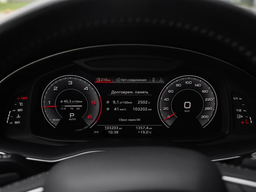Audi Q8 I (4M) Санкт-Петербург  - изображение 17