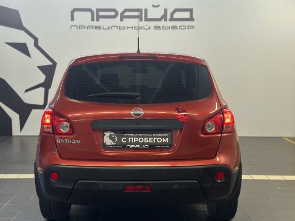 Nissan Qashqai I с пробегом 2007 года, цена 779 900 рублей, 199934 км, внедорожник, Автокод Объявления