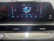 Chery Tiggo 8 Pro Max I Рестайлинг Курск  - изображение 44