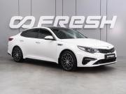 Kia Optima IV Рестайлинг Воронеж  - изображение 28