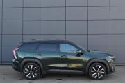 Geely Atlas II Оренбург  - изображение 26