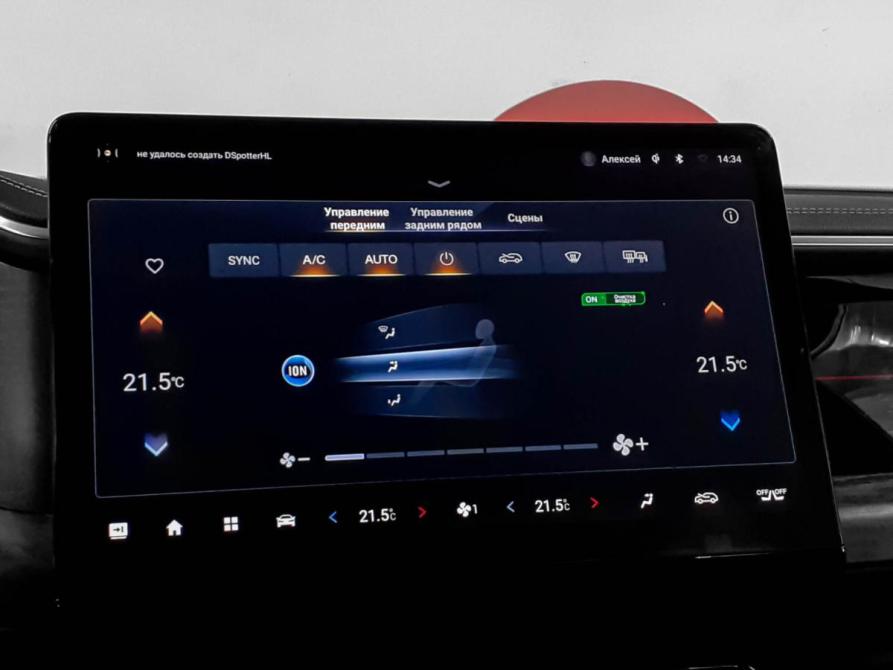 GAC GS8 II Москва  - изображение 16