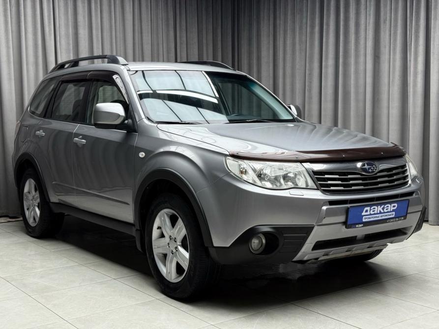 Subaru Forester III Ижевск  - изображение 1