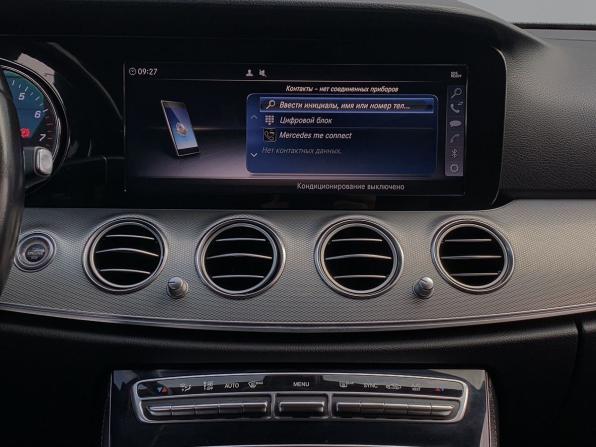 Mercedes-Benz E-Класс V (W213 S213 C238) с пробегом 2020 года, цена 2 499 000 рублей, 258059 км, седан, Автокод Объявления